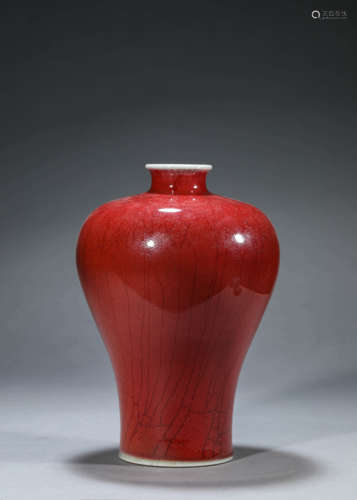 Langyao Red Meiping Vase