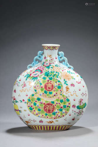 Famille Rose Ruyi Fortune&Longevity Moonflask