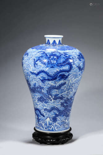 Blue and White Sea Dragon Meiping Vase