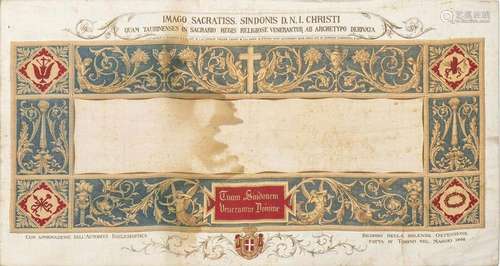 Holy Shroud - Exposition, Turin 1898