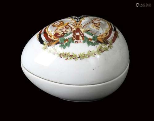 Germany, Empire - Porcelain egg with William portraits