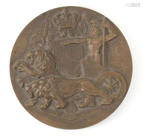 Italy, Kingdom Bronze Medal of the Ministry of War