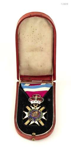 Serbia - Orders and medals