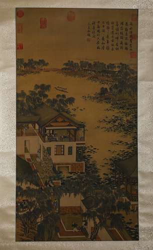 Chinese Landscape Painting Silk Scroll, Xu Yang Mark