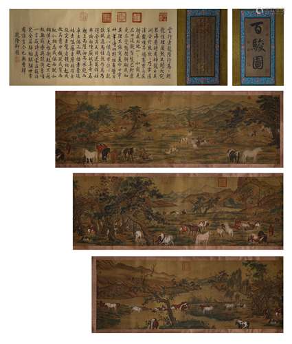 Chinese Horses Painting Hand Scroll, Lang Shining Mark