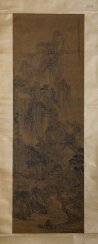 Chinese Landscape Painting Silk Scroll, Feng Chaoran Mark