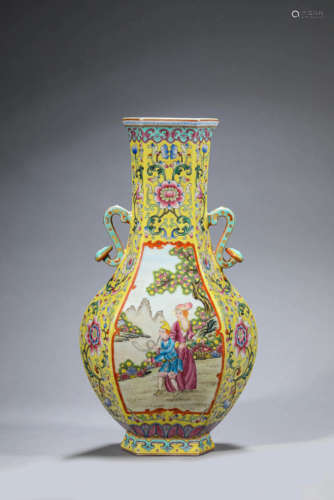 Famille Rose Yellow-Ground Enclosing Ruyi-Eared Vase