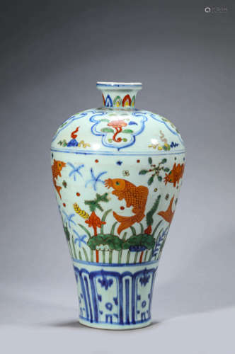 Wucai Glaze Carps Meiping Vase