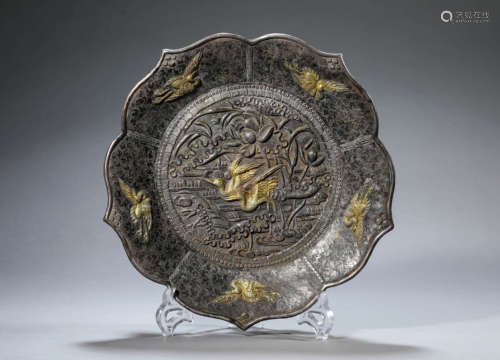 Parcel-Gilt Decorated Silver Lotus Pond Lobed Plate