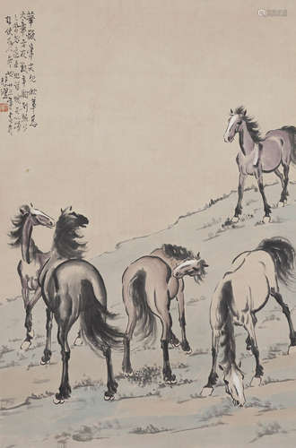 Chinese Horse Painting Paper Scroll, Xu Beihong Mark