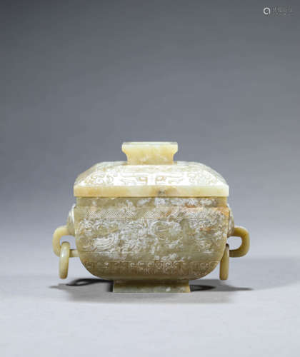 Carved Jade Double-Eared Censer