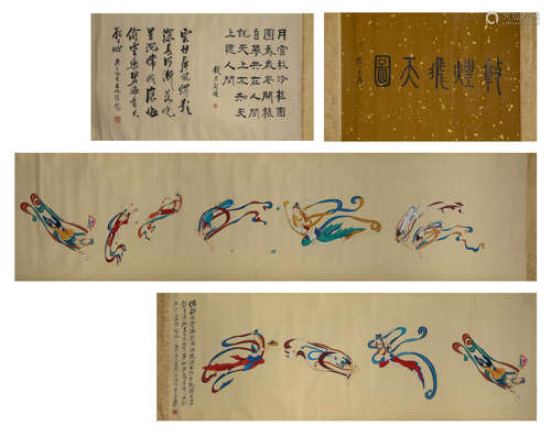 Chinese Apsaras Painting Hand Scroll,