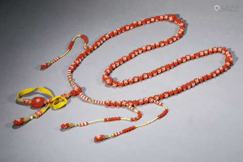 Agate Ceremonial Beads