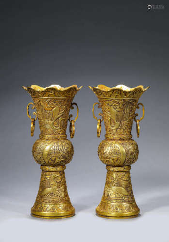 Pair of Gilt-Bronze Goose Beaker Vases