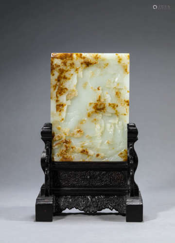 Carved Jade Boys Playing Table Screen