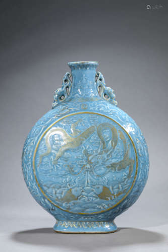 Relief-Decorated Carp and Dragon Gilt-Inlaid Moonflask