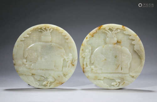 Pair of Carved Jade Sea-Beast Elephant Inscribed Screens