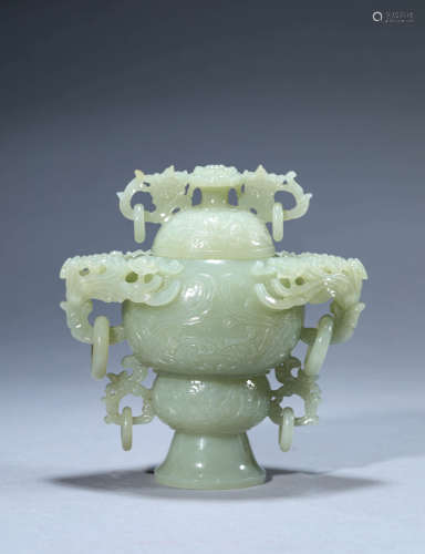 Carved Jade Phoenix Censer and Cover