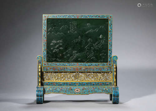 Cloisonne Enamel and Spinach-Green Jade Landscape Figure Tab...