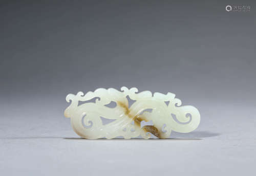 Carved Jade Chilong Disc Bi