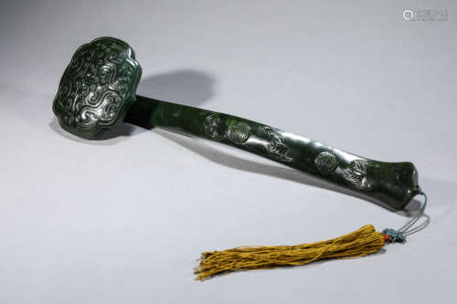 Carved Spinach-Green Jade Ruyi Scepter