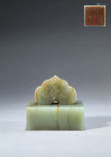 Carved Jade Buddhist Seal