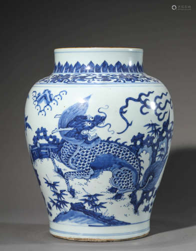 Blue and White Kylin Phoenix Jar