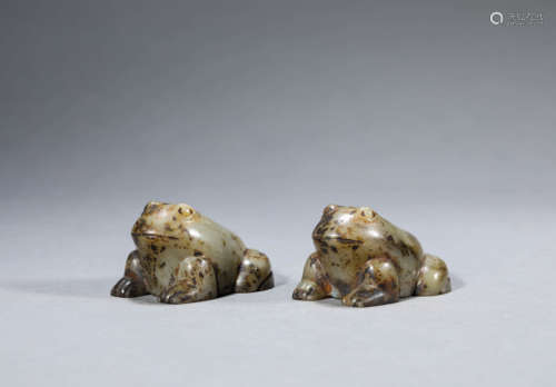 Pair of Carved Jade Toad Ornaments