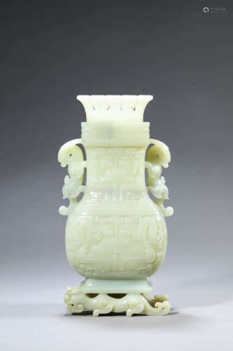 Carved Jade Beast-Face Vase