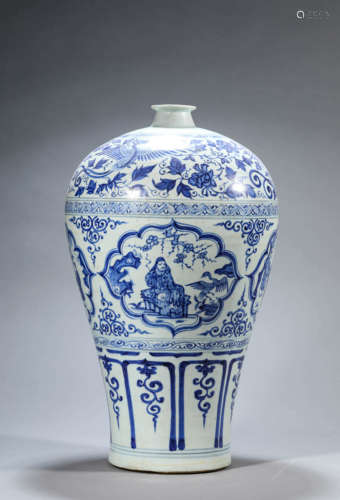 Blue and White Enclosing Figure Story Meiping Vase