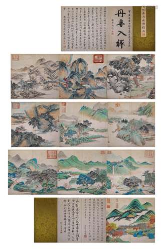 Chinese Landscape Painting Hand Scroll, Qiu Ying Mark