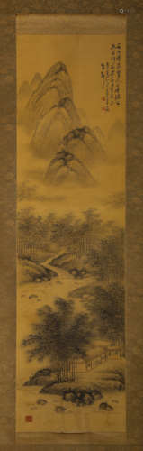 Chinese Figure Painting Silk Scroll