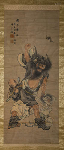 Chinese Zhongkui Painting Paper Scroll