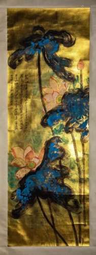 Chinese Lotus Painting Paper Scroll, Zhang Daqian Mark