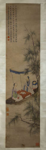 Chinese Figure Painting Paper Scroll, Gai Qi Mark