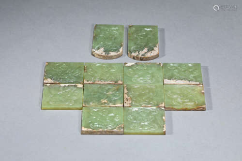 Set of Carved Jade Fittings
