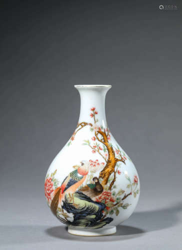 Famille Rose Flower and Bird Inscribed Yuhuchunping