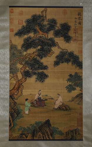 Chinese Figure Painting Silk Scroll, Song Huizong Mark