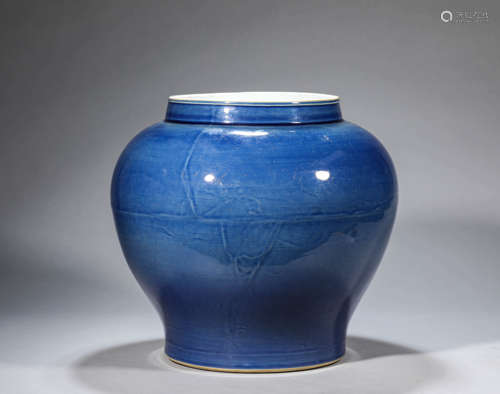 Sacrificial Blue Glaze Jar