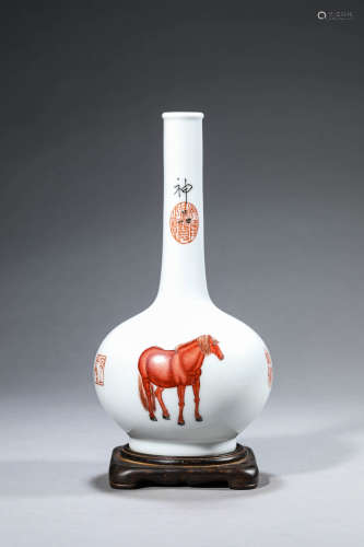 Inscribed Iron-Red Glaze Horse Globular Bottle Vase
