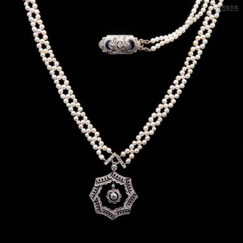 Necklace with pendant made of white gold, diamonds, two stra...