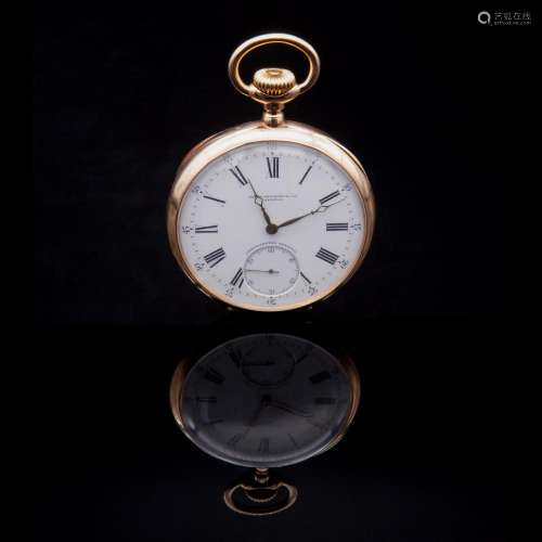 Patek Philippe 1900 gold Gondolo chronometer