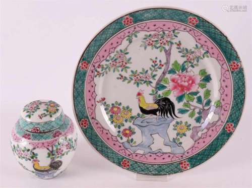 A famille rose porcelain dish and ginger jar, China, People&...
