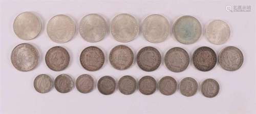 A lot of various silver Dutch coins, Juliana.