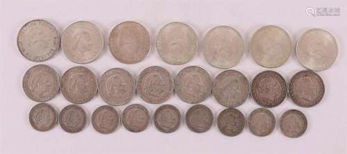 A lot of various silver Dutch coins