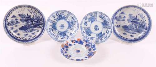 Two blue and white porcelain dishes, China, Qianlong, 18th c...