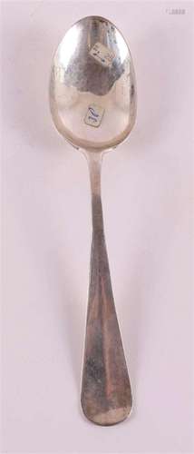 A second grade 835/1000 silver birth spoon with text, Gronin...