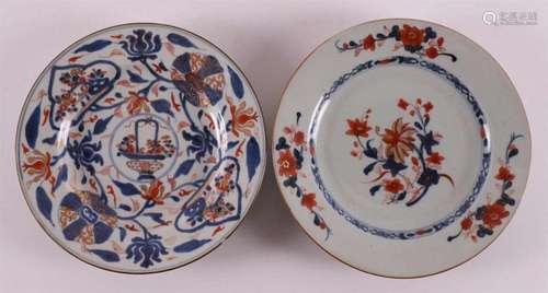 Two Chinese Imari porcelain plates, China, Kangxi/Qianlong, ...