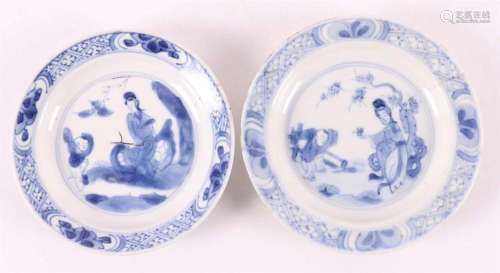 Two blue/white porcelain plates, China, Youngzheng, ca. 1730...
