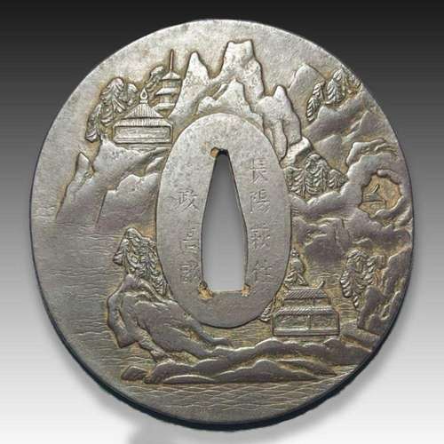 MASATAKA: IRON TSUBA DEPICTING CHOSHU HAGI, MEIJI PERIOD 19T...